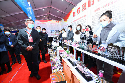 周商產品展 創新與合作的盛會